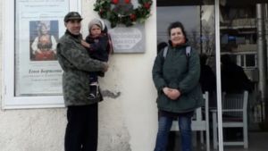 Да помогнем на една помагаща жена | Сайт за дарения | Дарителски кампании | Без комисионна