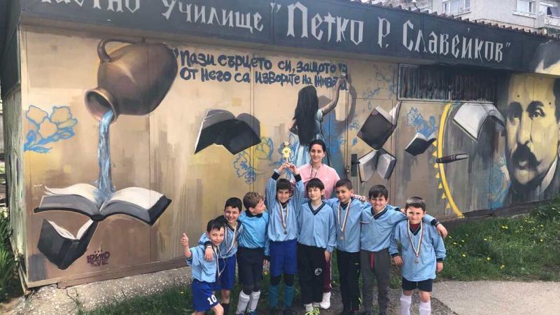 Двете Лепти | Даването Променя | Сайт за дарения | Дарителски кампании | Без комисионна